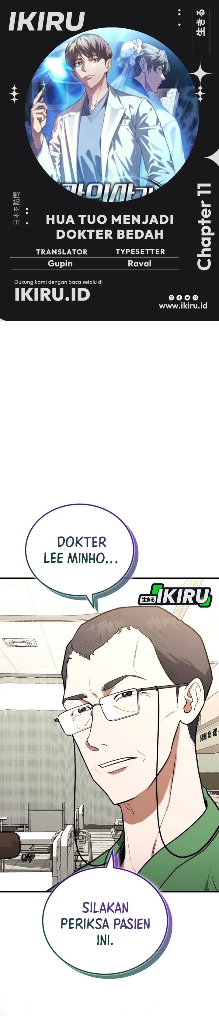 Hu Tao Becomes a Surgeon Chapter 11 Bahasa Indonesia