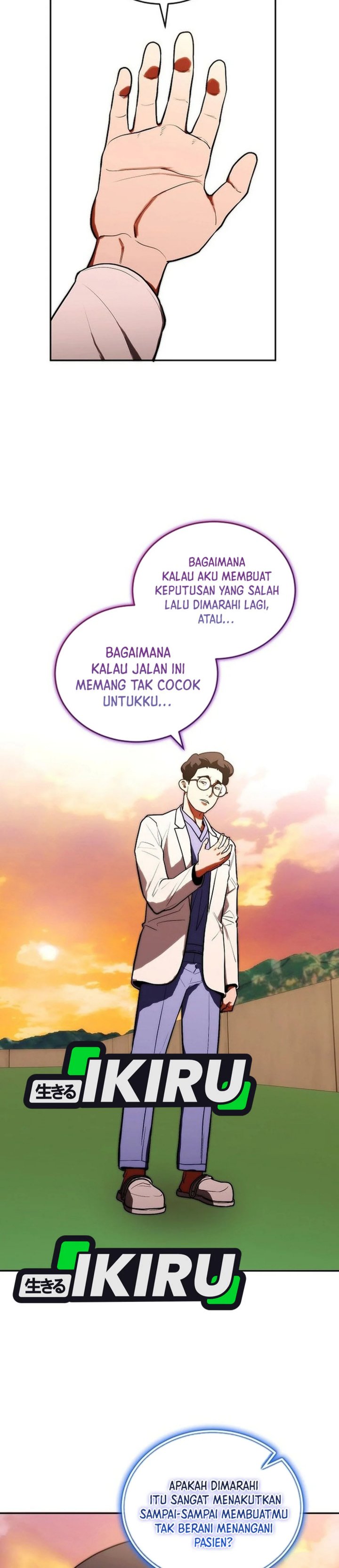 Hu Tao Becomes a Surgeon chapter 15