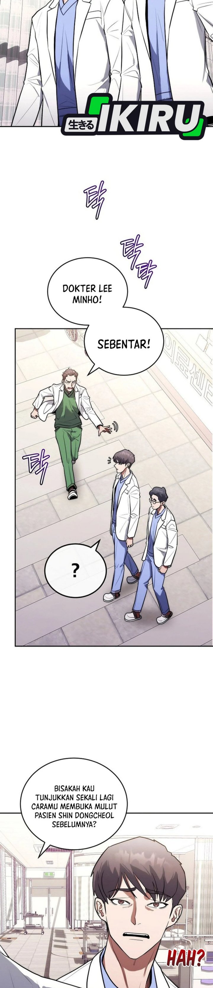 Hu Tao Becomes a Surgeon chapter 15