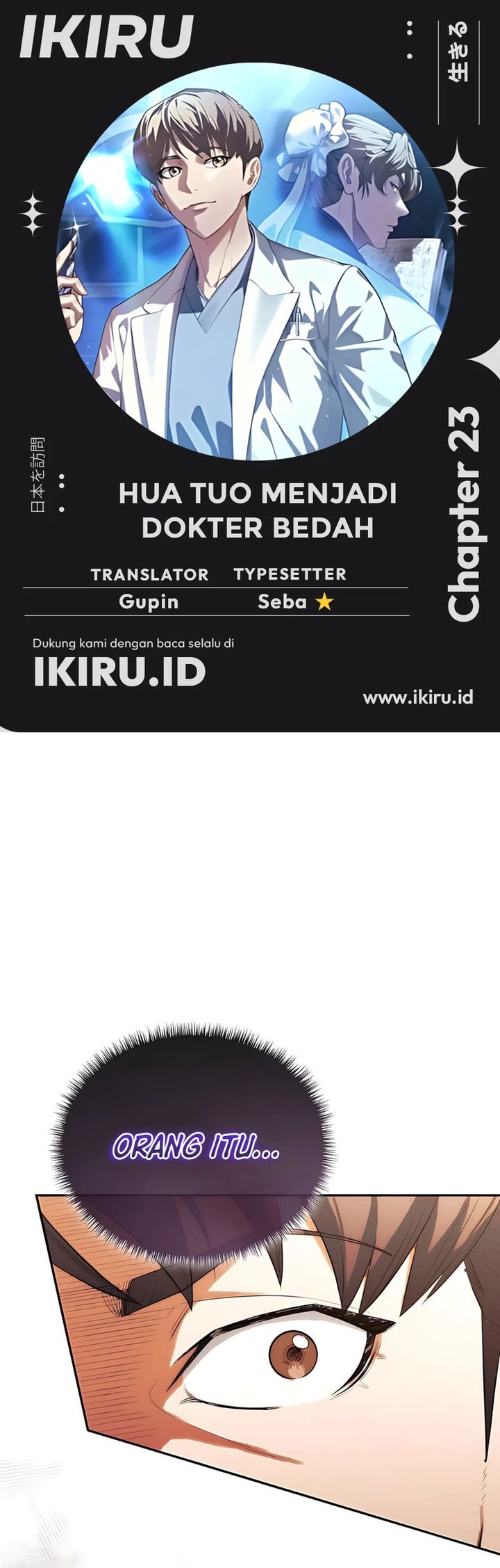 Hu Tao Becomes a Surgeon Chapter 23 Bahasa Indonesia