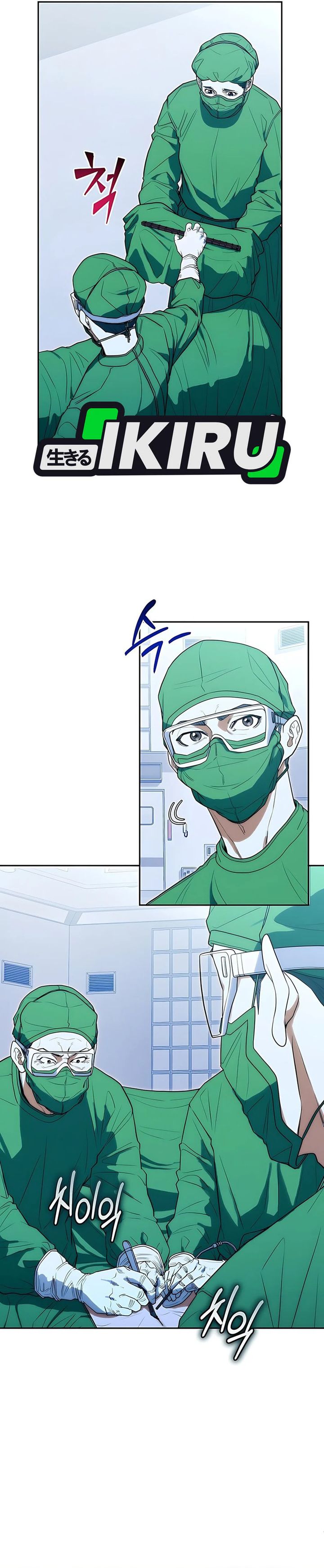 Hu Tao Becomes a Surgeon Chapter 23 Bahasa Indonesia