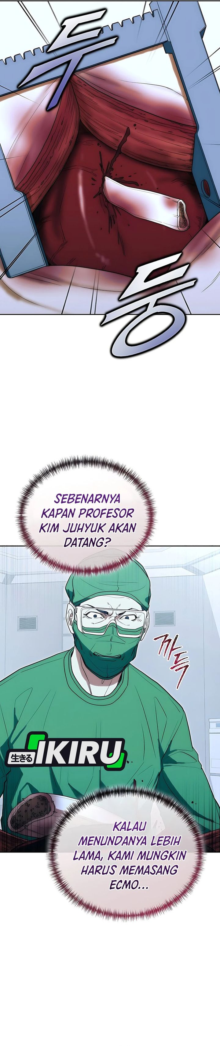 Hu Tao Becomes a Surgeon Chapter 23 Bahasa Indonesia