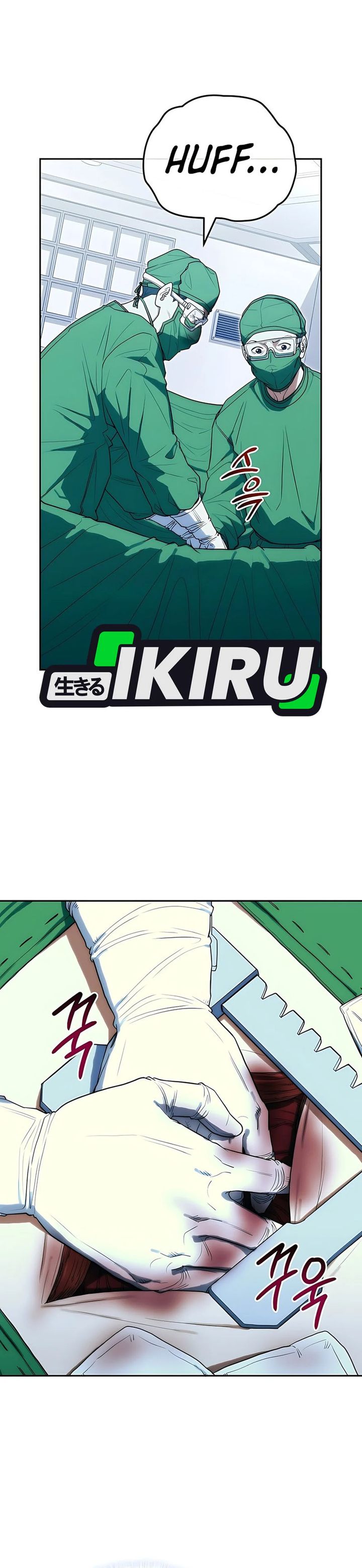 Hu Tao Becomes a Surgeon Chapter 23 Bahasa Indonesia