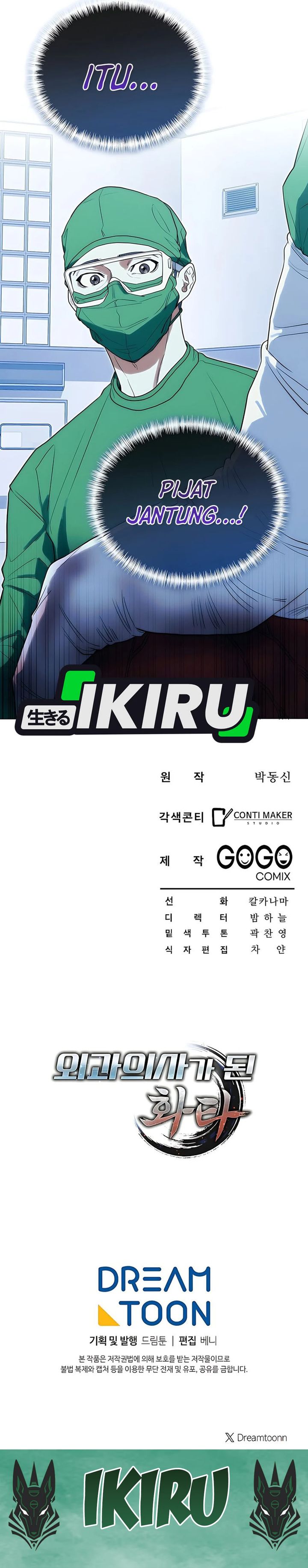 Hu Tao Becomes a Surgeon Chapter 23 Bahasa Indonesia