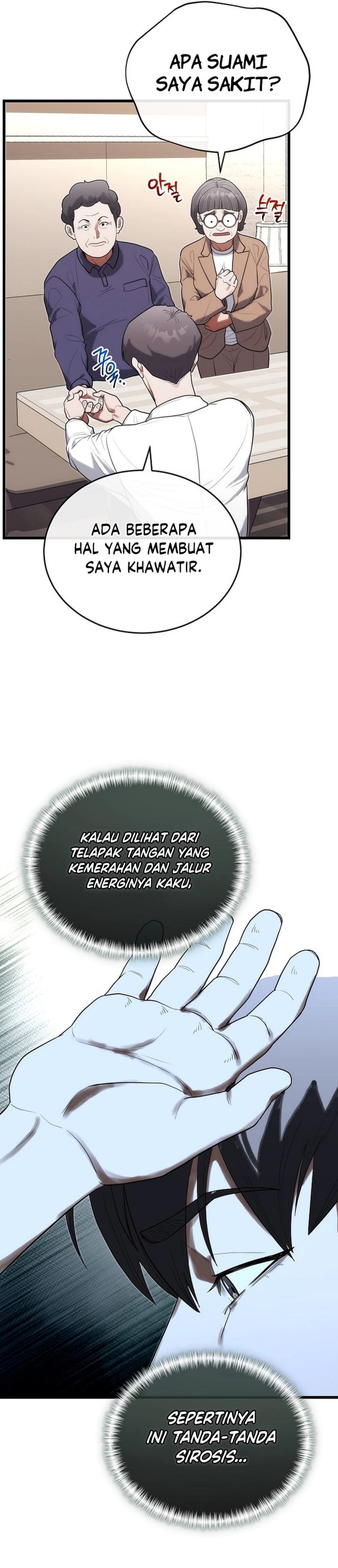 Hu Tao Becomes a Surgeon chapter 36