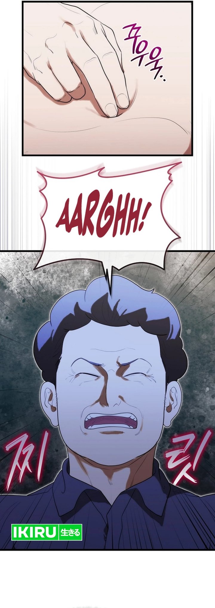 Hu Tao Becomes a Surgeon chapter 36