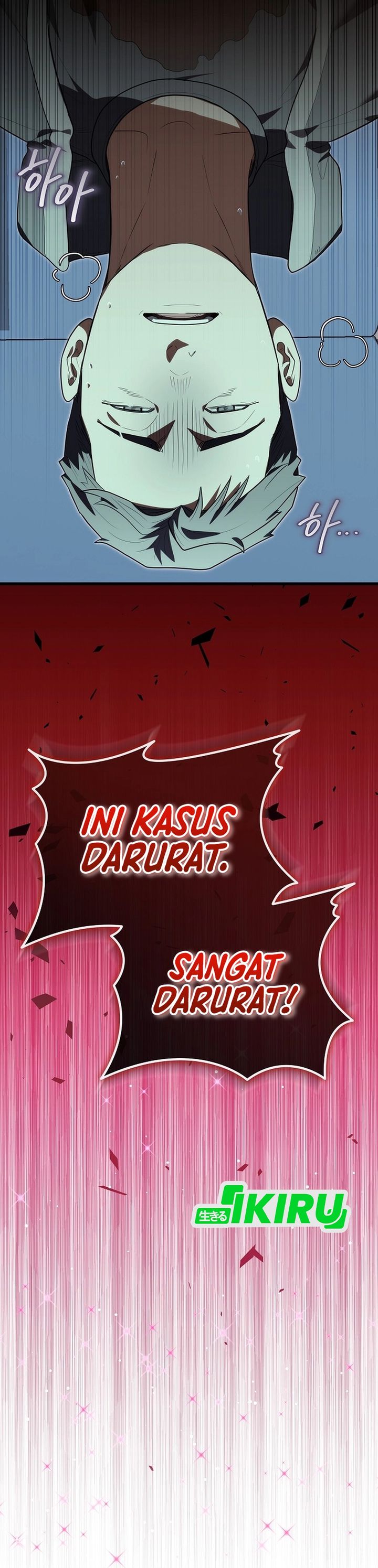 Hu Tao Becomes a Surgeon chapter 41