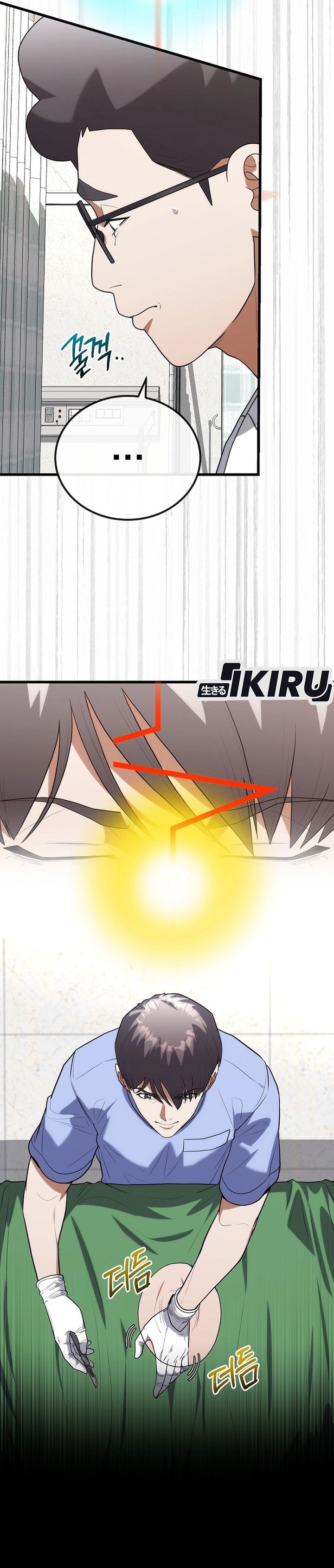 Hu Tao Becomes a Surgeon chapter 41