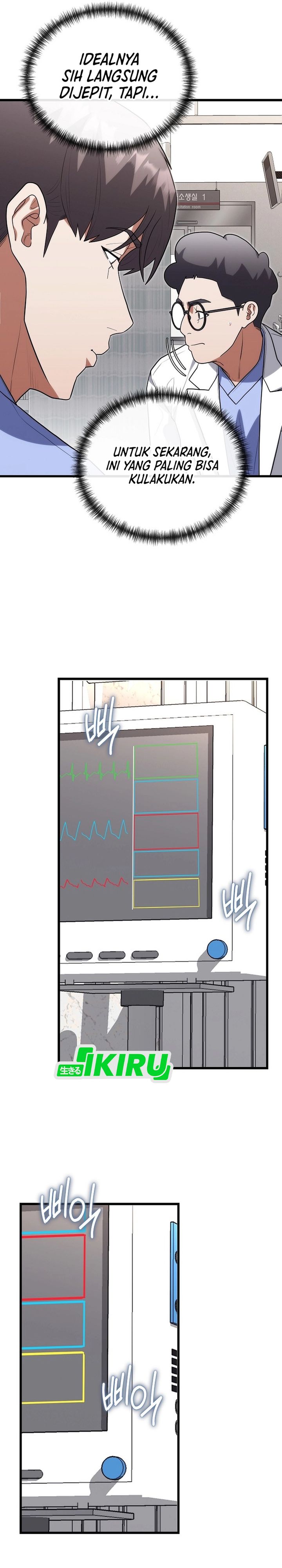 Hu Tao Becomes a Surgeon chapter 41