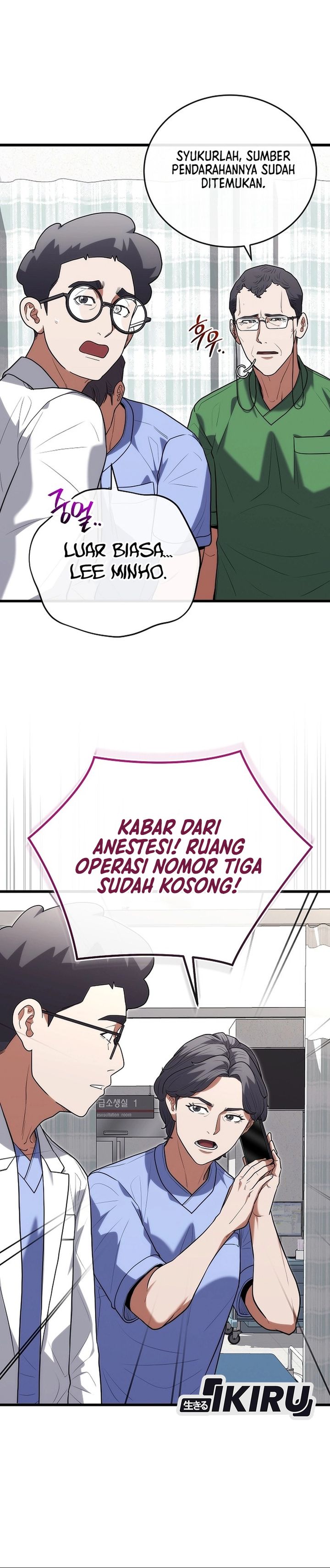 Hu Tao Becomes a Surgeon chapter 41