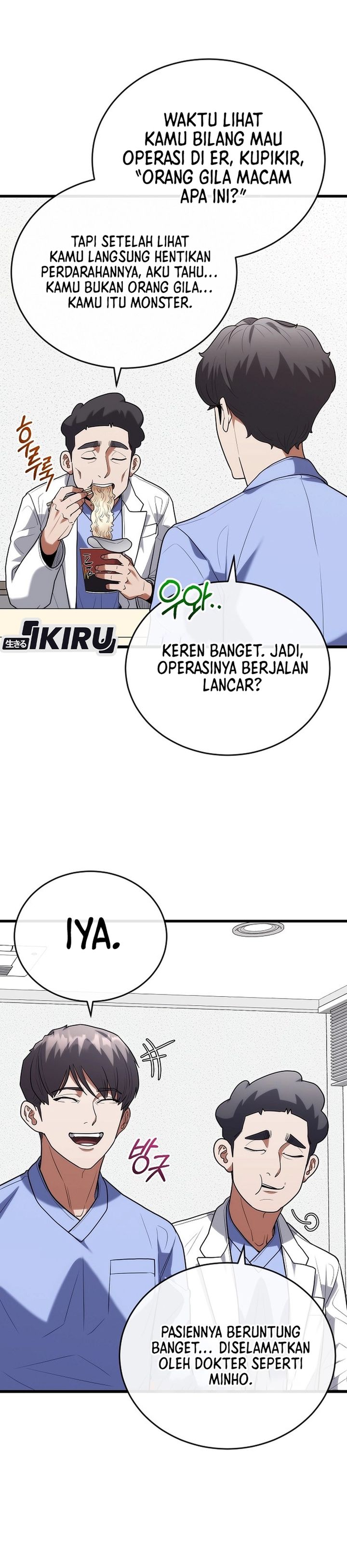 Hu Tao Becomes a Surgeon chapter 41