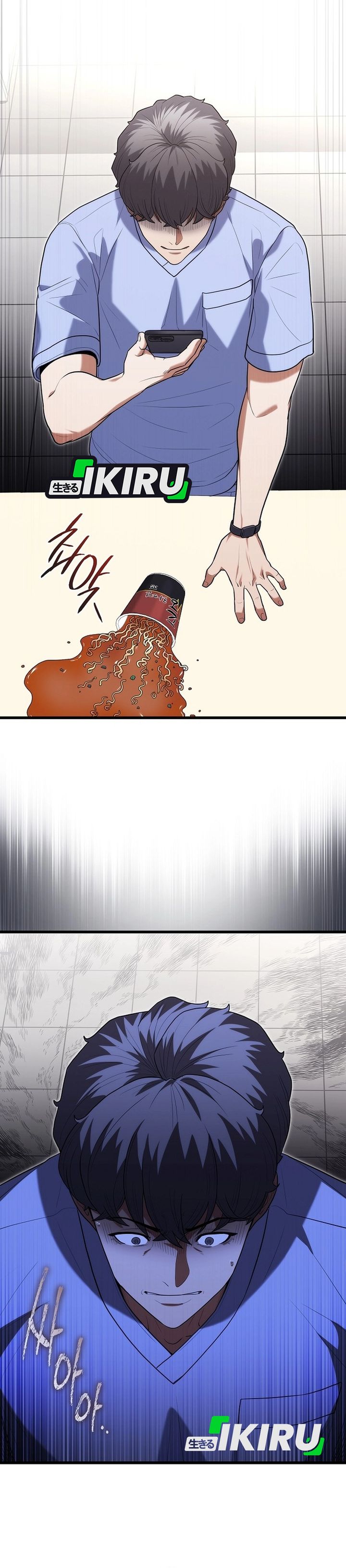 Hu Tao Becomes a Surgeon chapter 41