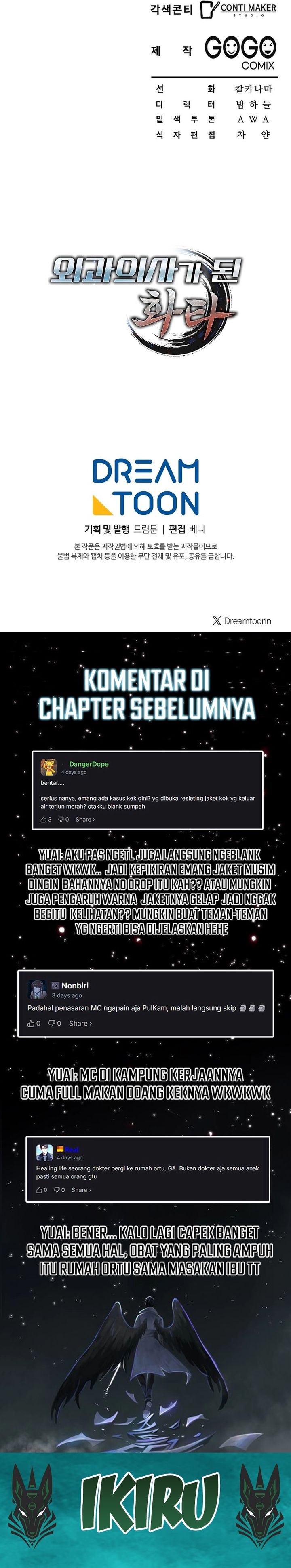 Hu Tao Becomes a Surgeon chapter 41