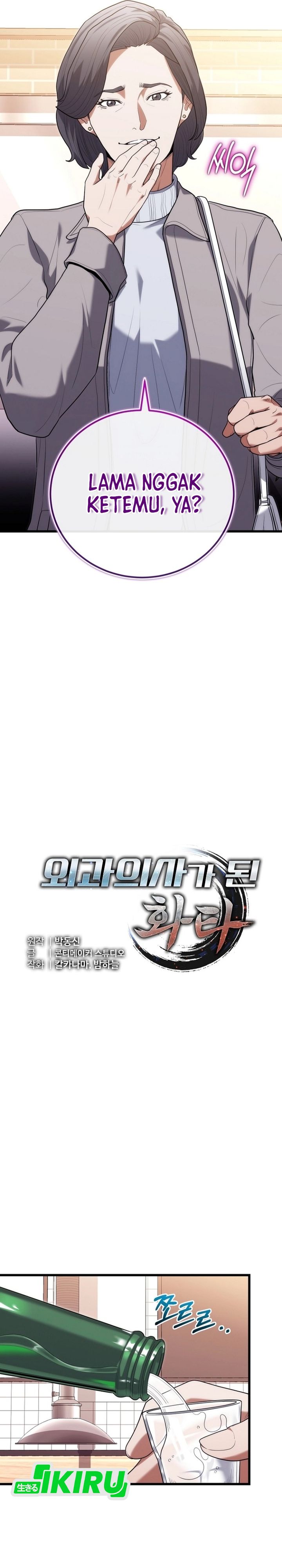 Hu Tao Becomes a Surgeon Chapter 44 Bahasa Indonesia