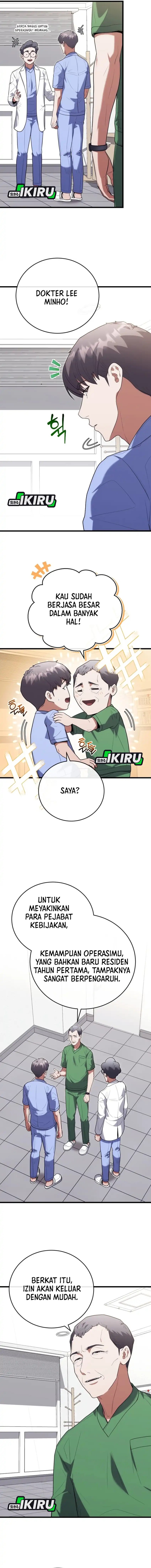 Hu Tao Becomes a Surgeon chapter 45