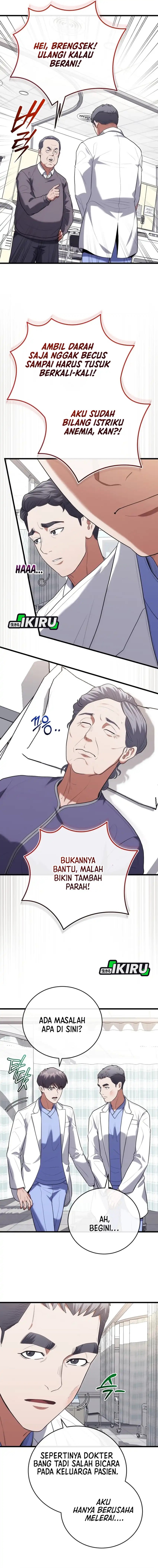 Hu Tao Becomes a Surgeon chapter 45