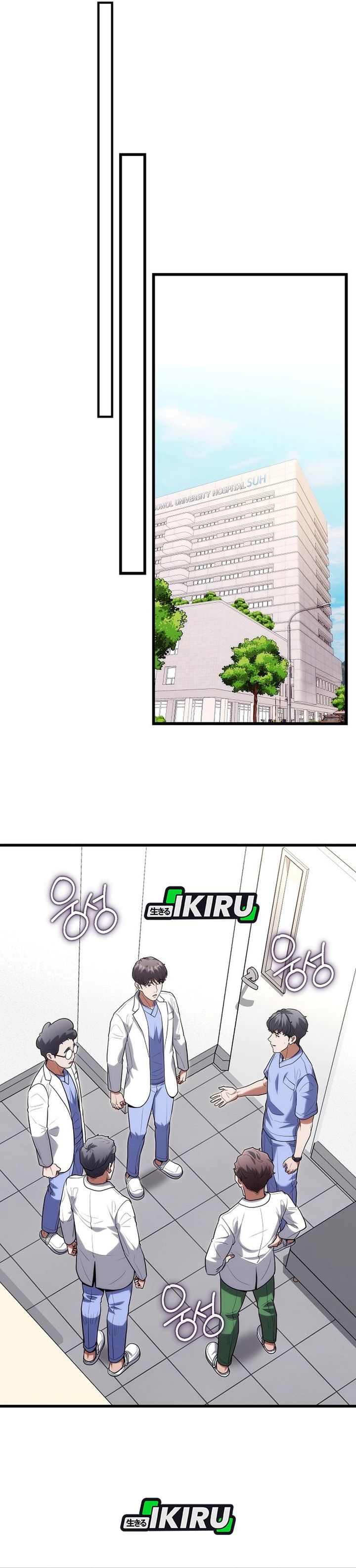 Hu Tao Becomes a Surgeon chapter 46