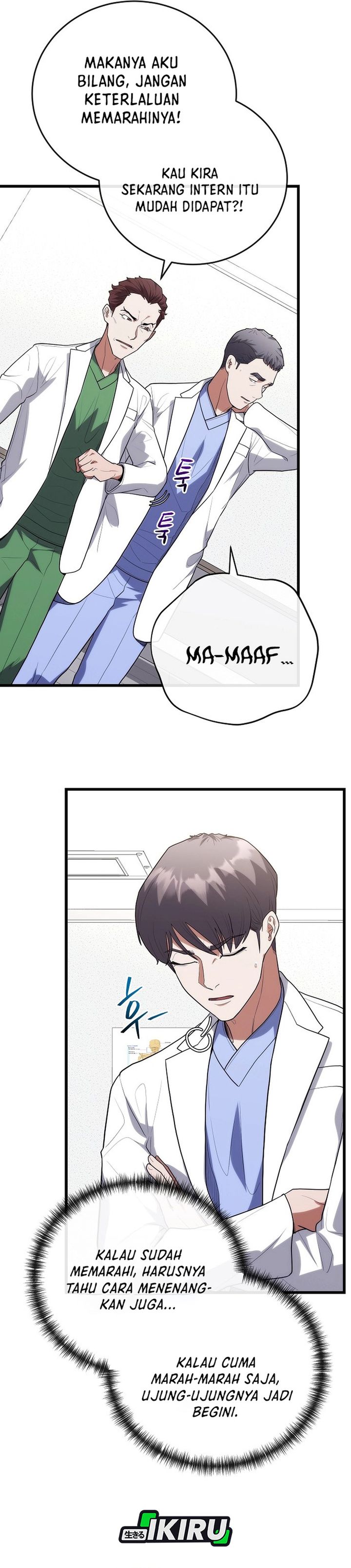 Hu Tao Becomes a Surgeon chapter 46