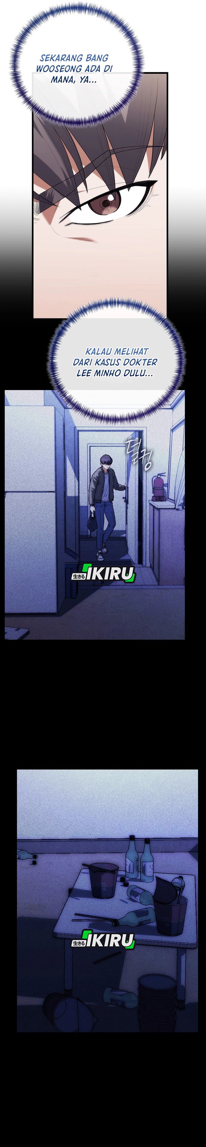 Hu Tao Becomes a Surgeon chapter 46