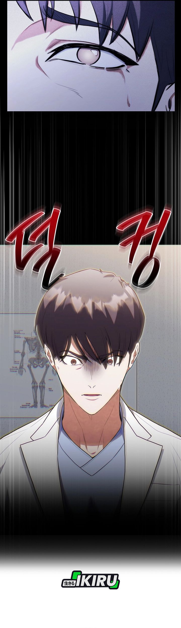 Hu Tao Becomes a Surgeon chapter 46