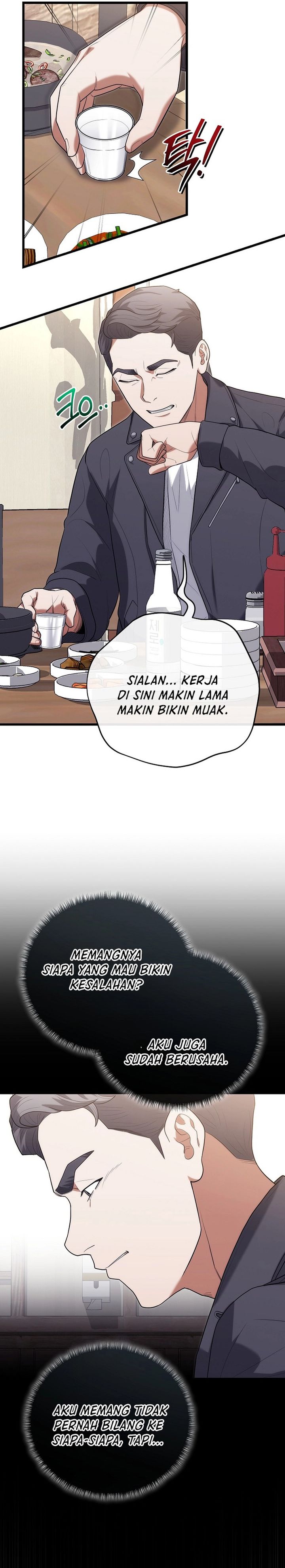 Hu Tao Becomes a Surgeon chapter 46