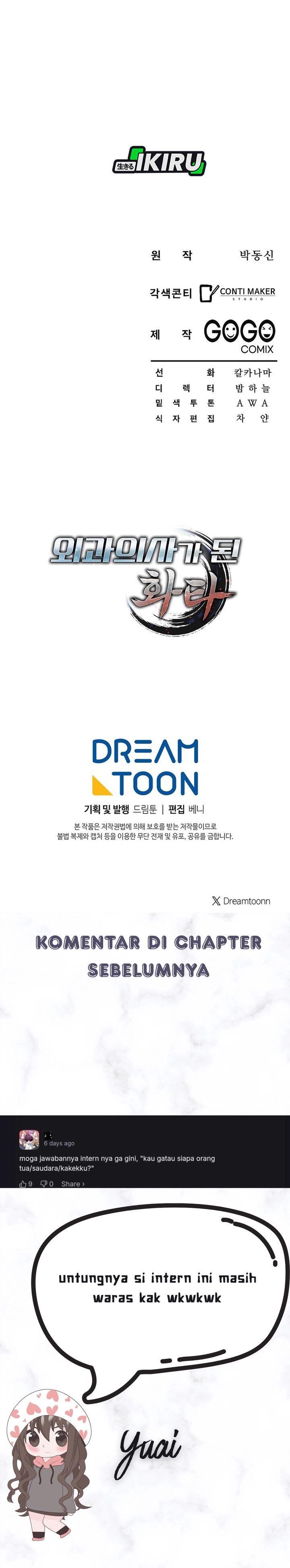 Hu Tao Becomes a Surgeon chapter 46