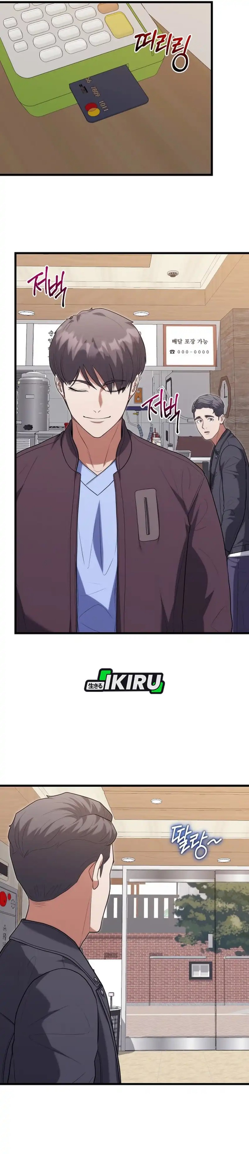 Hu Tao Becomes a Surgeon Chapter 47 Bahasa Indonesia