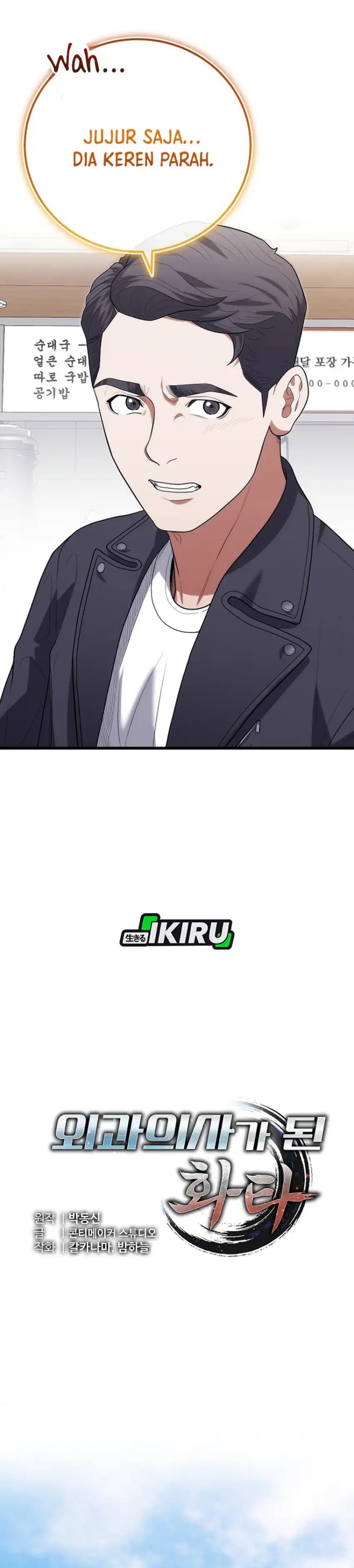 Hu Tao Becomes a Surgeon Chapter 47 Bahasa Indonesia