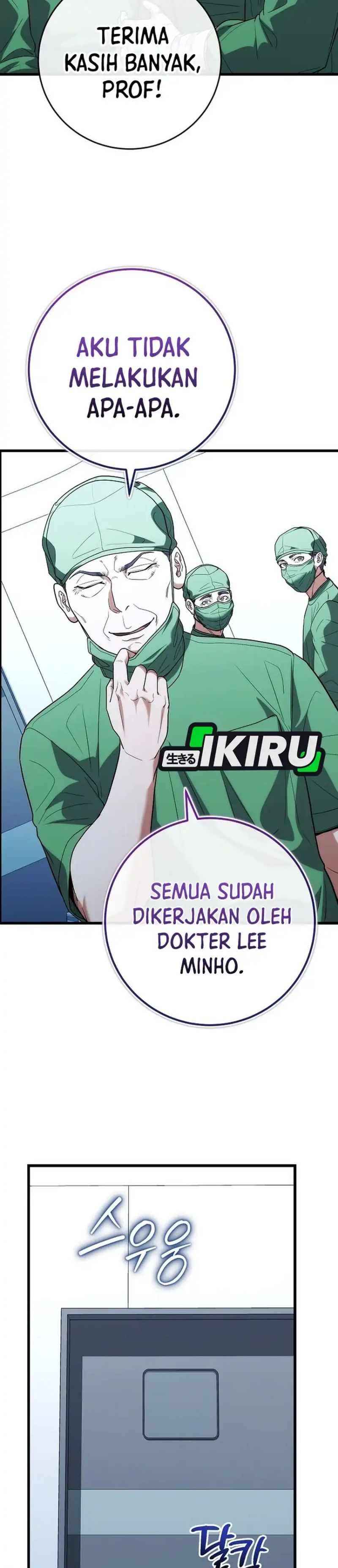 Hu Tao Becomes a Surgeon chapter 49