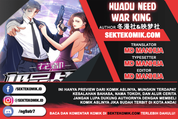 Huadu Need War king chapter 9