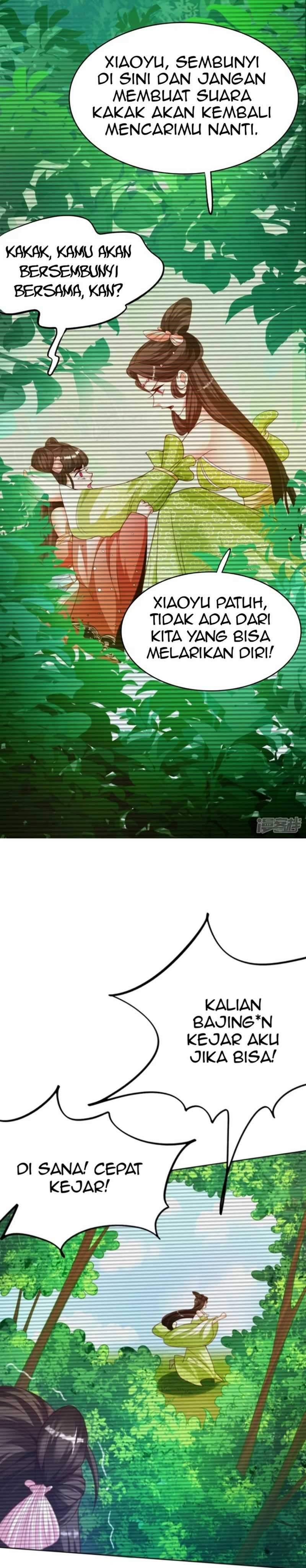 Huangtian Supreme chapter 14