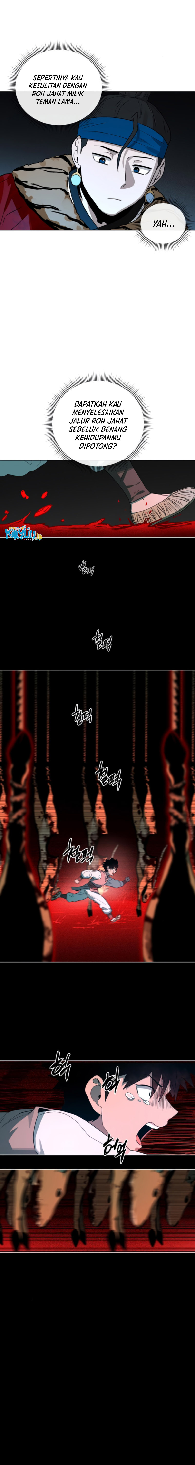 Human Mask chapter 18