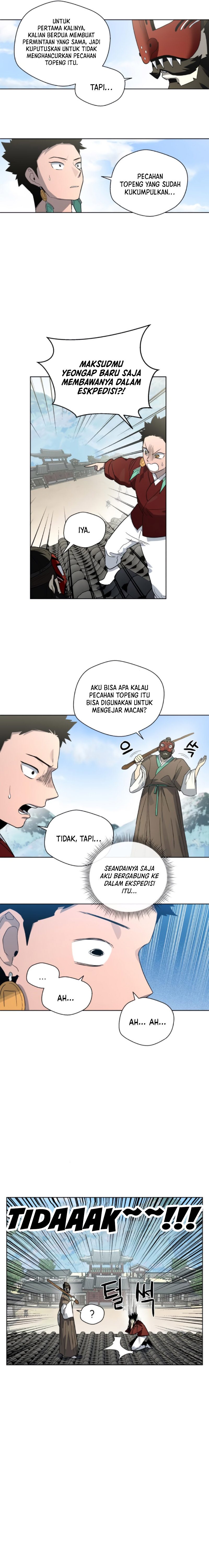 Human Mask Chapter 20 Bahasa Indonesia