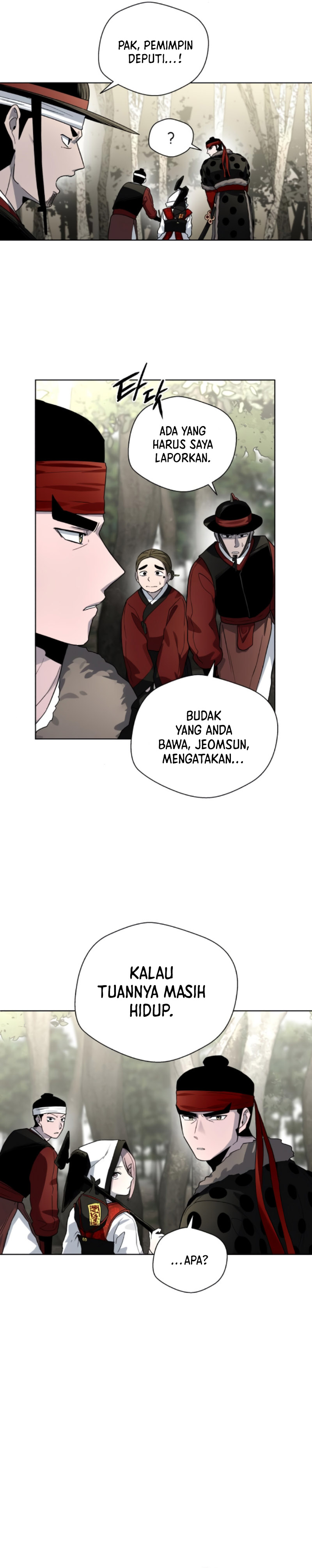 Human Mask Chapter 20 Bahasa Indonesia