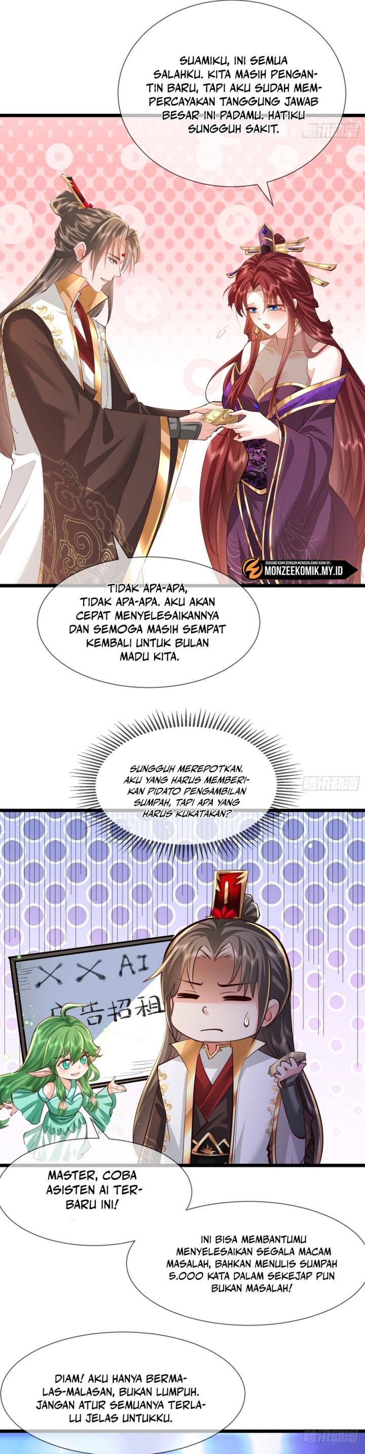 Humble System, Kneel and Beg Me to Be Invincible chapter 35