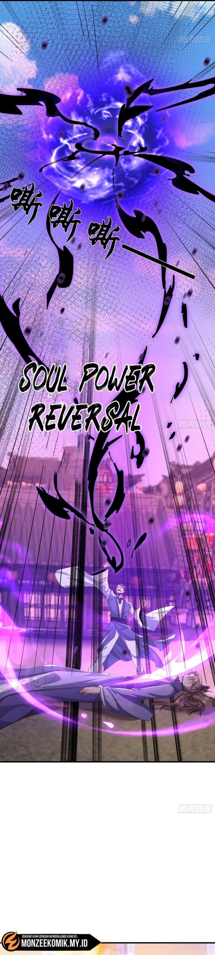 Humble System, Kneel and Beg Me to Be Invincible chapter 44