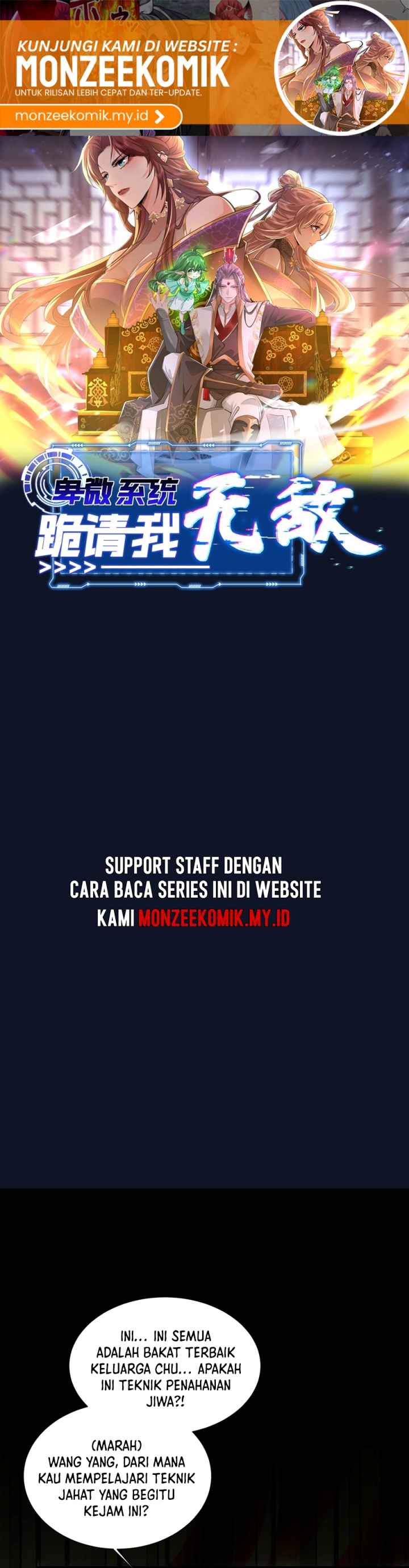 Humble System, Kneel and Beg Me to Be Invincible Chapter 46 Bahasa Indonesia