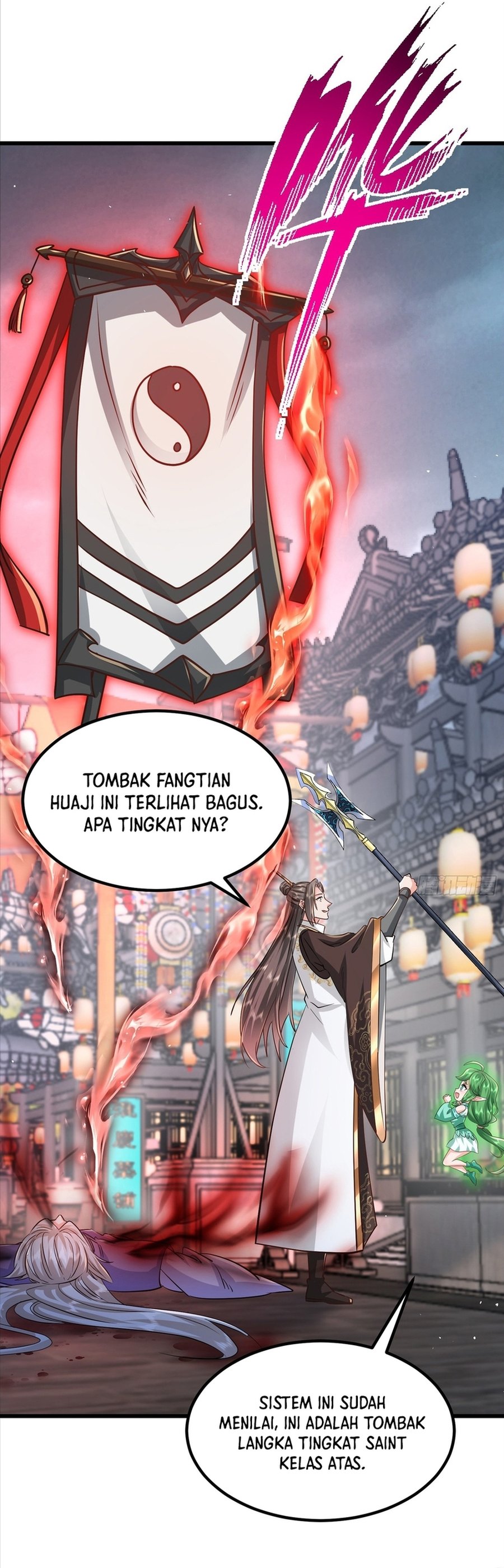 Humble System, Kneel and Beg Me to Be Invincible chapter 47