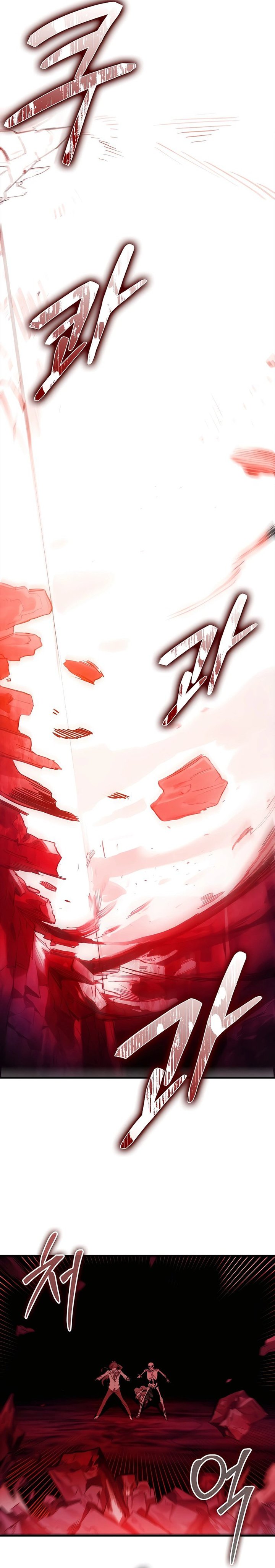Hunter Academy’s Battle God chapter 20