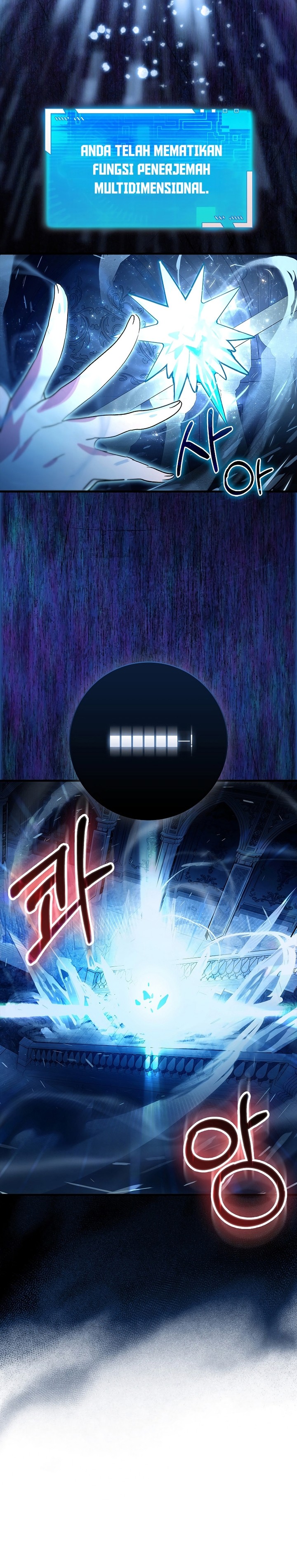 Hunter Academy’s Battle God chapter 36