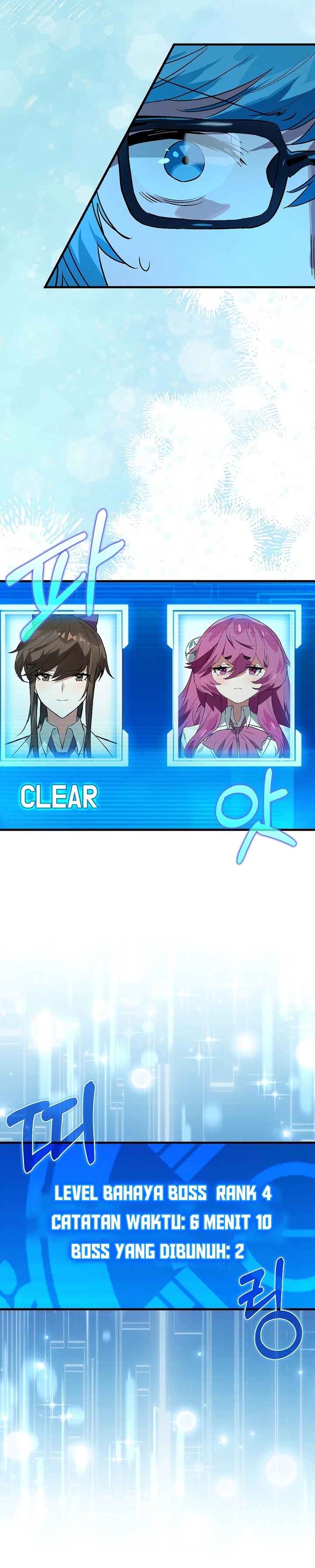 Hunter Academy’s Battle God chapter 36