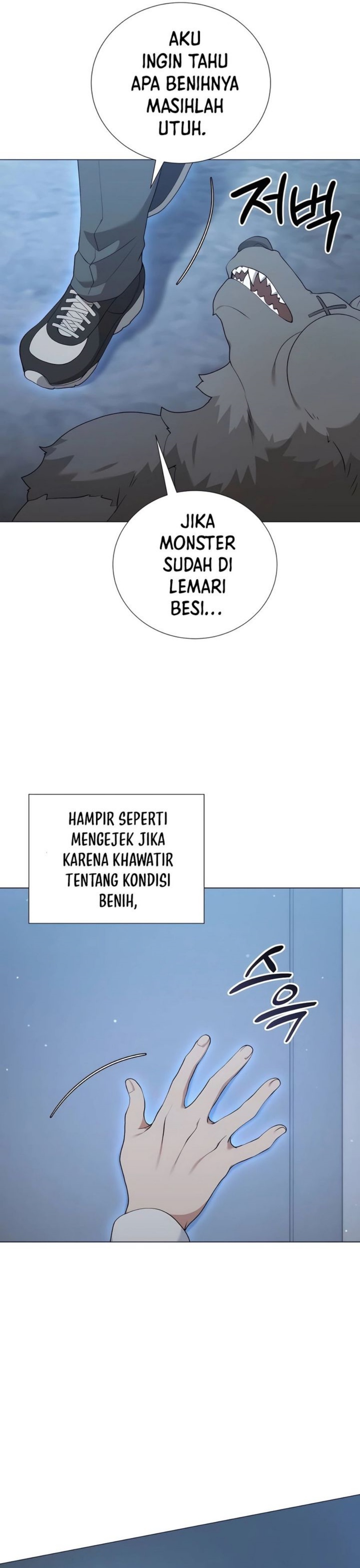 Hunter World’s Gardener chapter 55