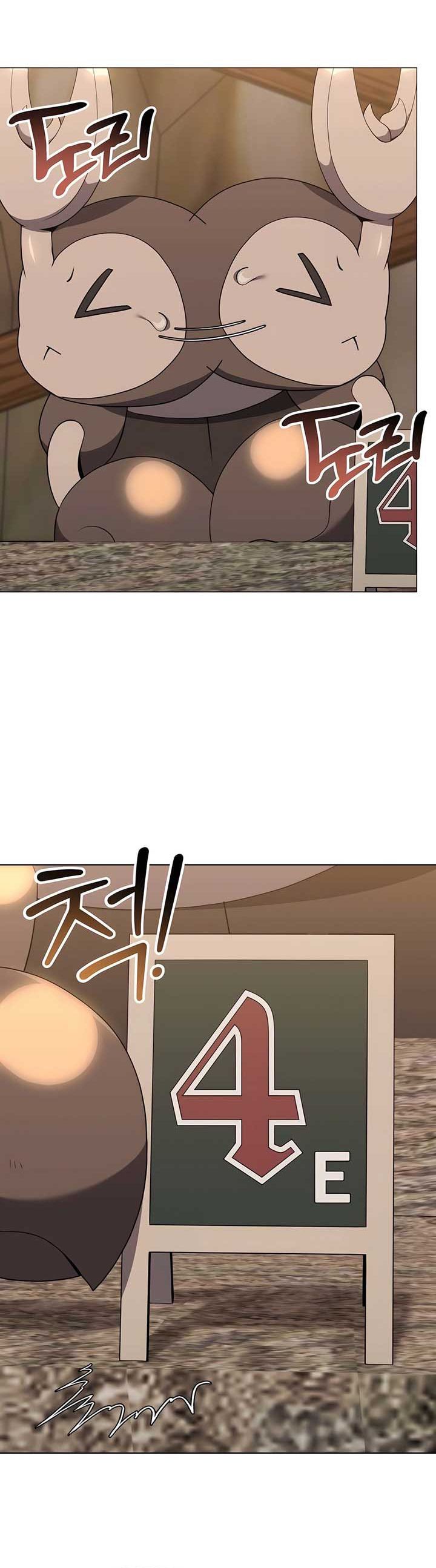 Hunter World’s Gardener chapter 81