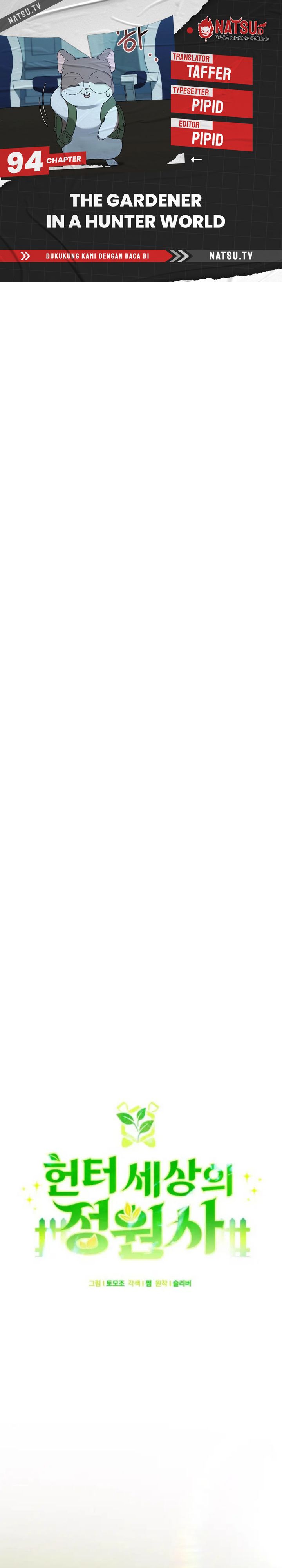 Hunter World’s Gardener chapter 94
