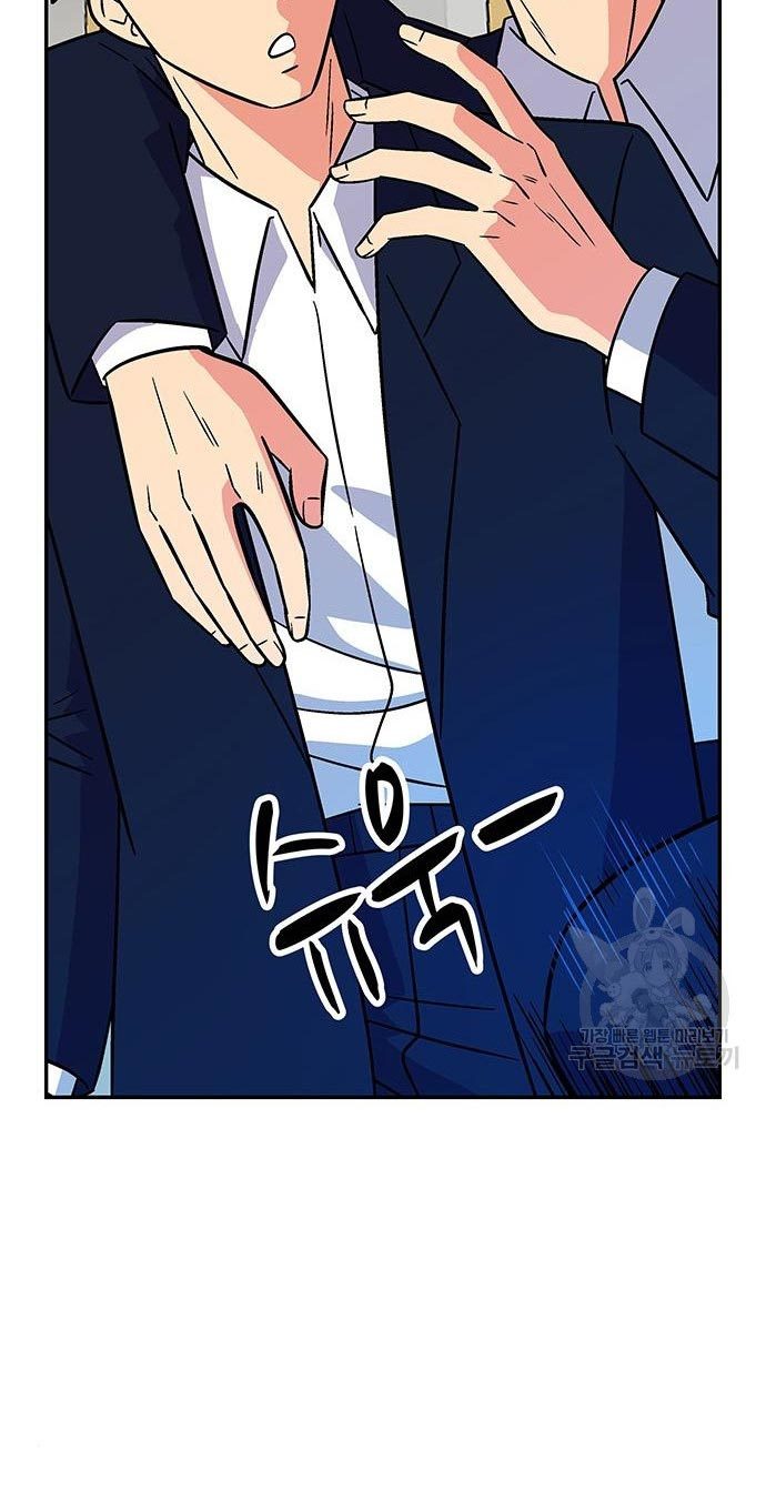 Hurricane Princess Chapter 03 Bahasa Indonesia