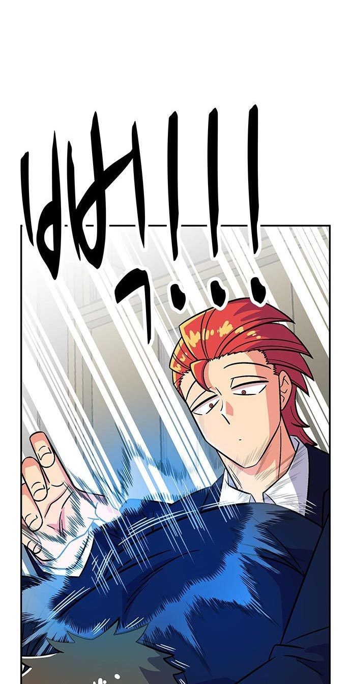 Hurricane Princess Chapter 03 Bahasa Indonesia