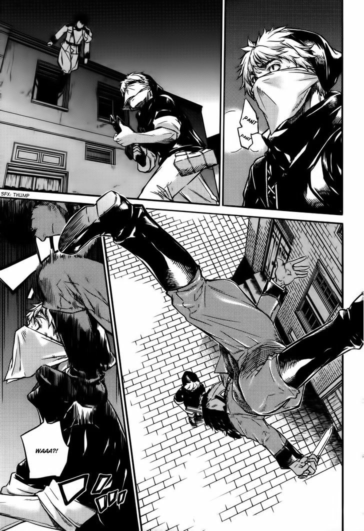 Husk Eden chapter 3