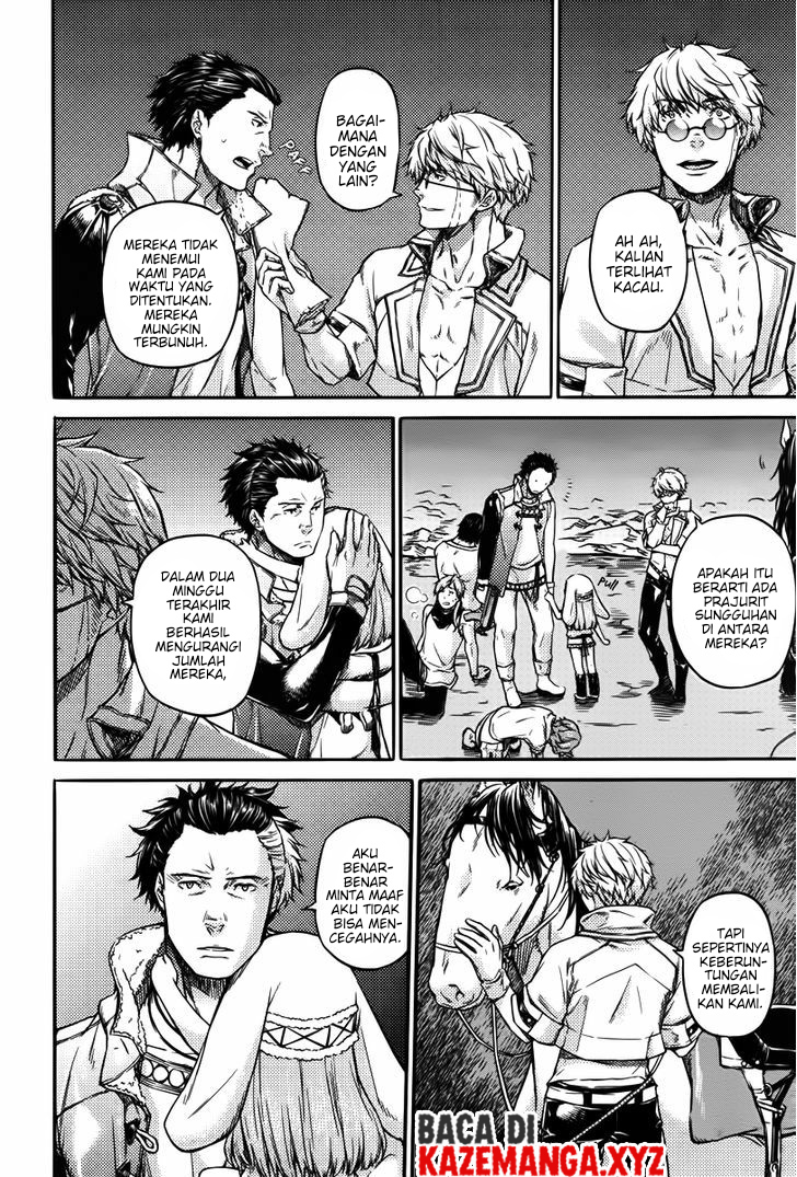 Husk Eden chapter 3
