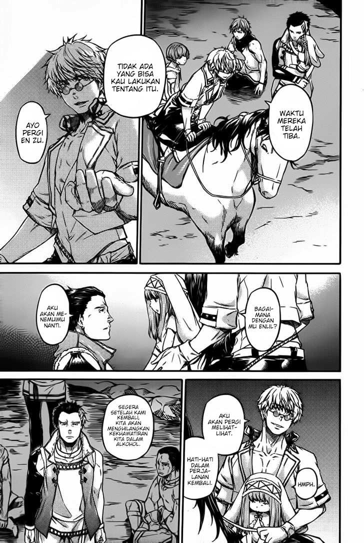 Husk Eden chapter 3