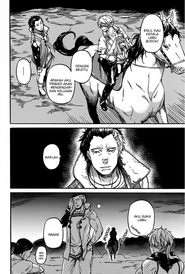 Husk Eden chapter 3